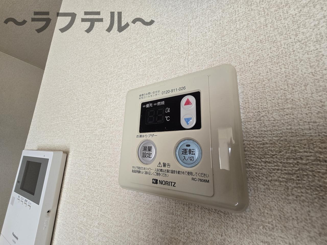 ウィステリアビューの設備