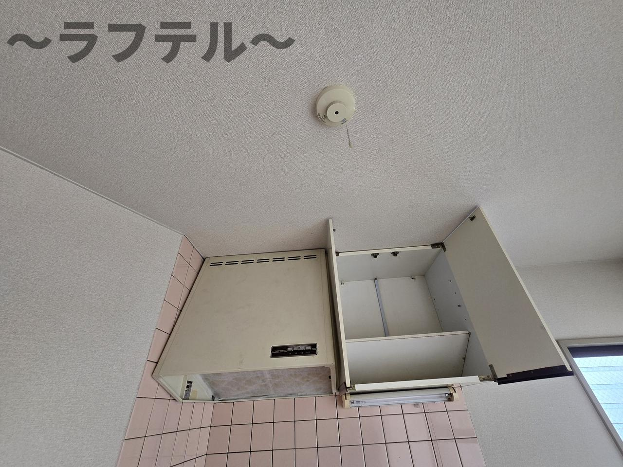 ウィステリアビューのその他