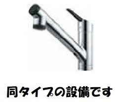 Ｓｅｒｅｎｏ（セレーノ）のキッチン
