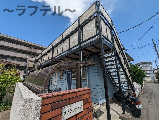所沢市南住吉のアパートの外観