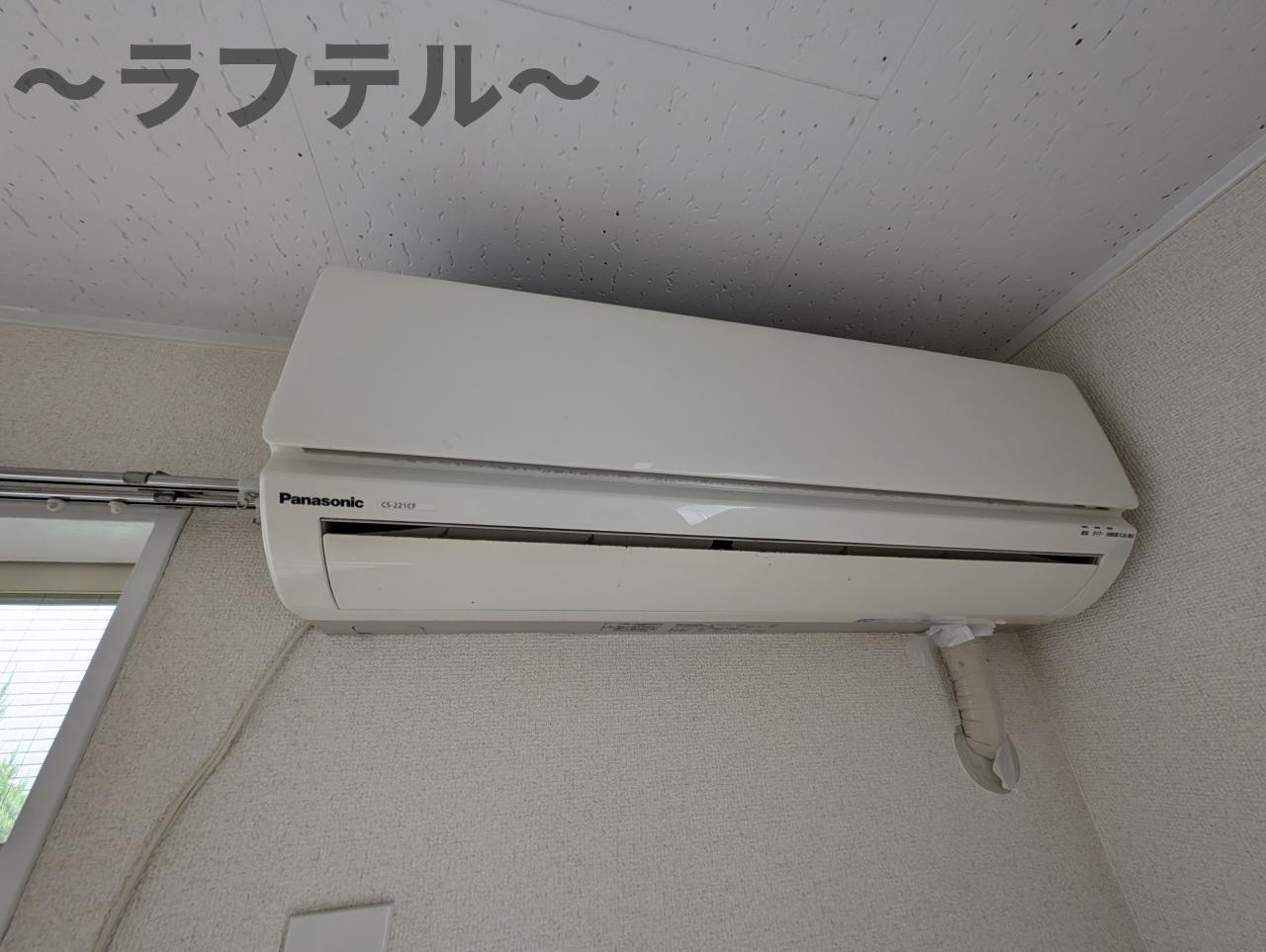 所沢市南住吉のアパートの設備|別部屋イメージ写真