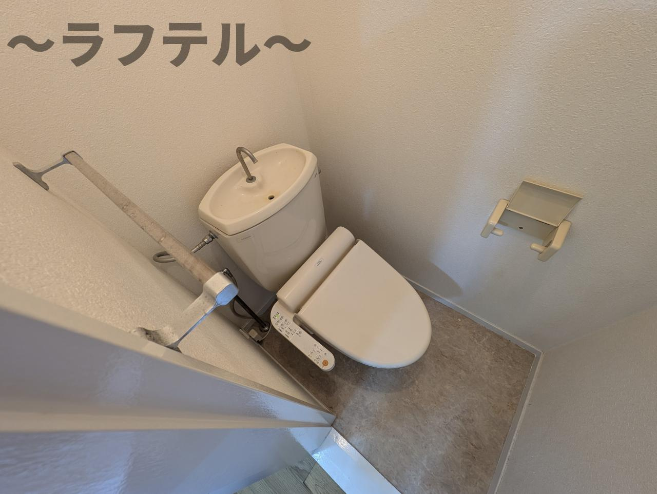 所沢市南住吉のアパートのトイレ|別部屋イメージ写真