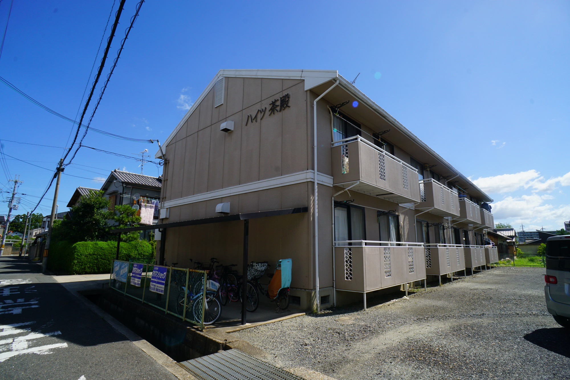 ハイツ茶殿の外観