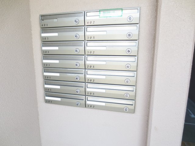 コスモス武蔵浦和のその他共用部分