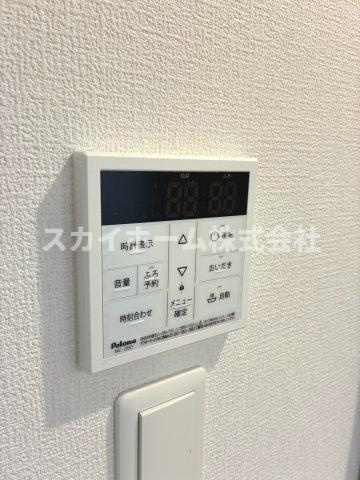 アヴェーレ早苗町の設備