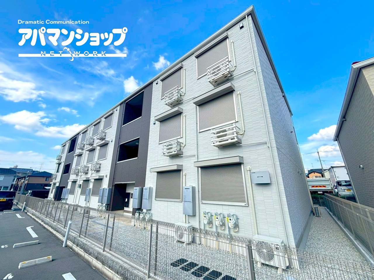 ジェイドウェルの外観