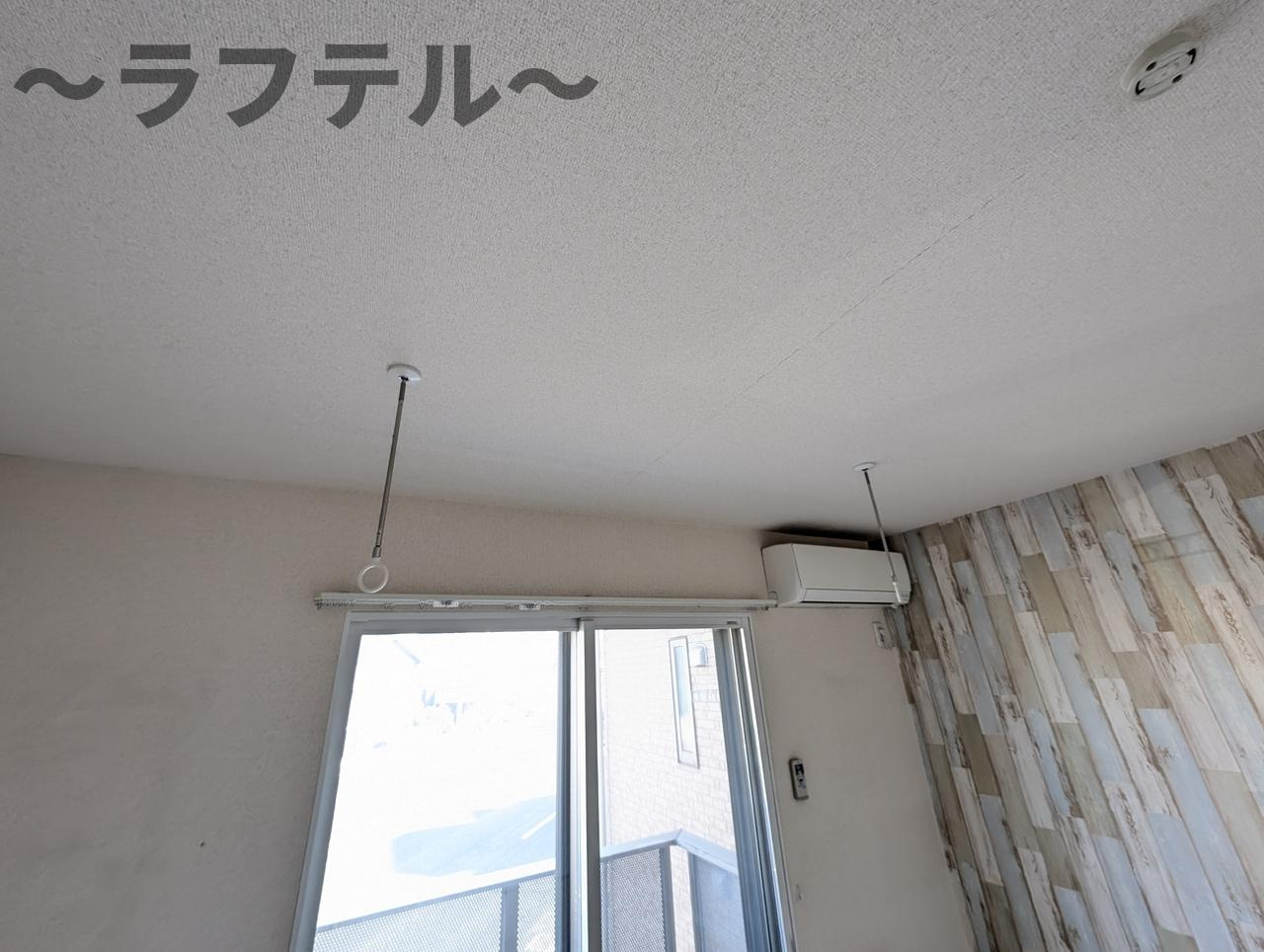 マイレ狭山のその他|別部屋イメージ写真