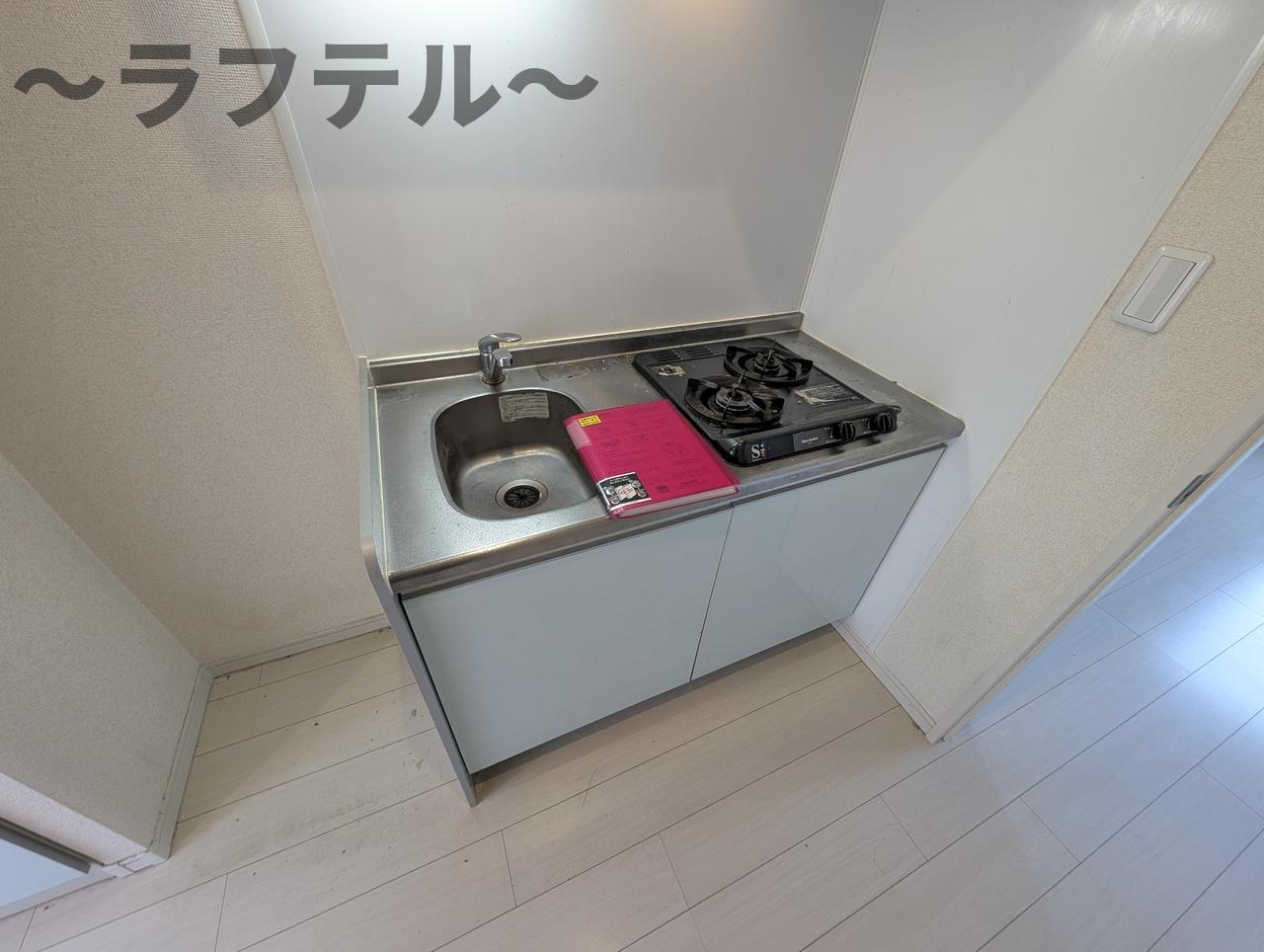 マイレ狭山のキッチン|別部屋イメージ写真