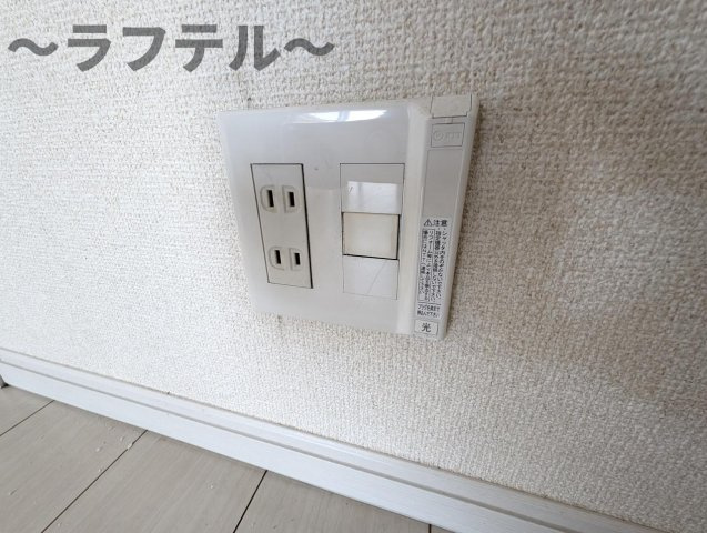 マイレ狭山の設備|別部屋イメージ写真