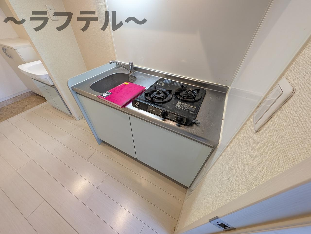 マイレ狭山のキッチン|別部屋イメージ写真