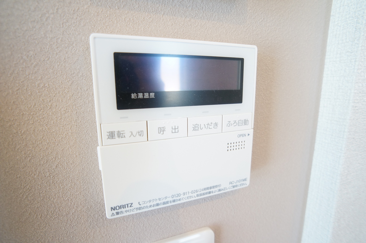 ＯＭＯ東大Ｉの設備