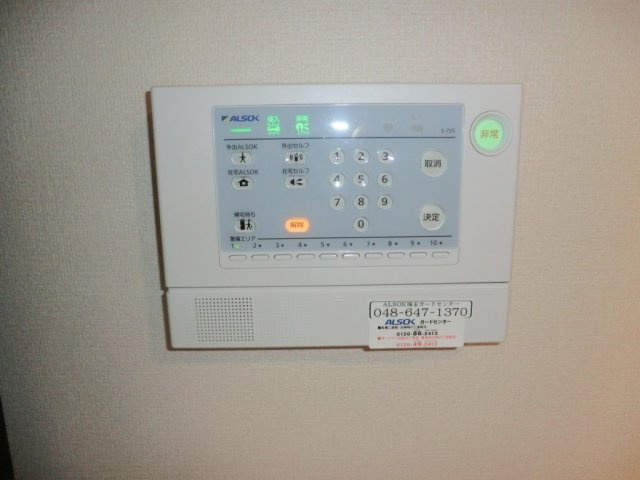 フルーム浦和の設備