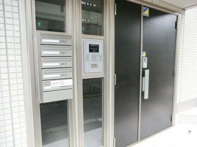 フルーム浦和のその他共用部分