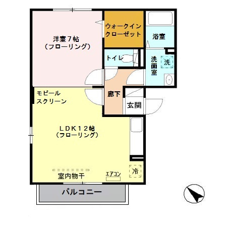 Ｌｕｍｉｄｅｎｃｅ優の間取り|★間取りです★