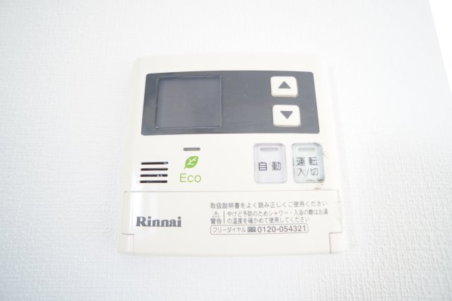 サンメゾネットの設備