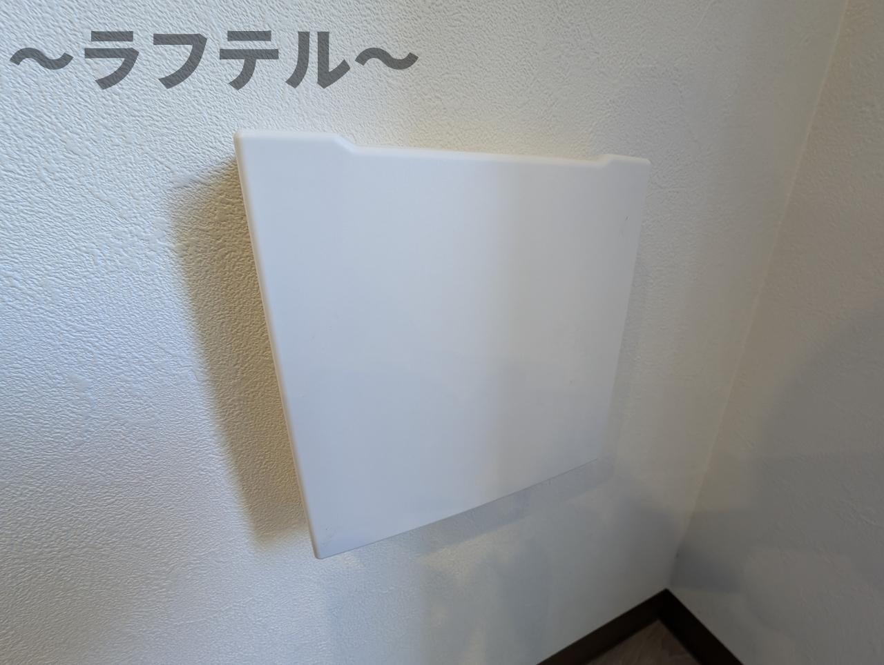 所沢市旭町のアパートの設備