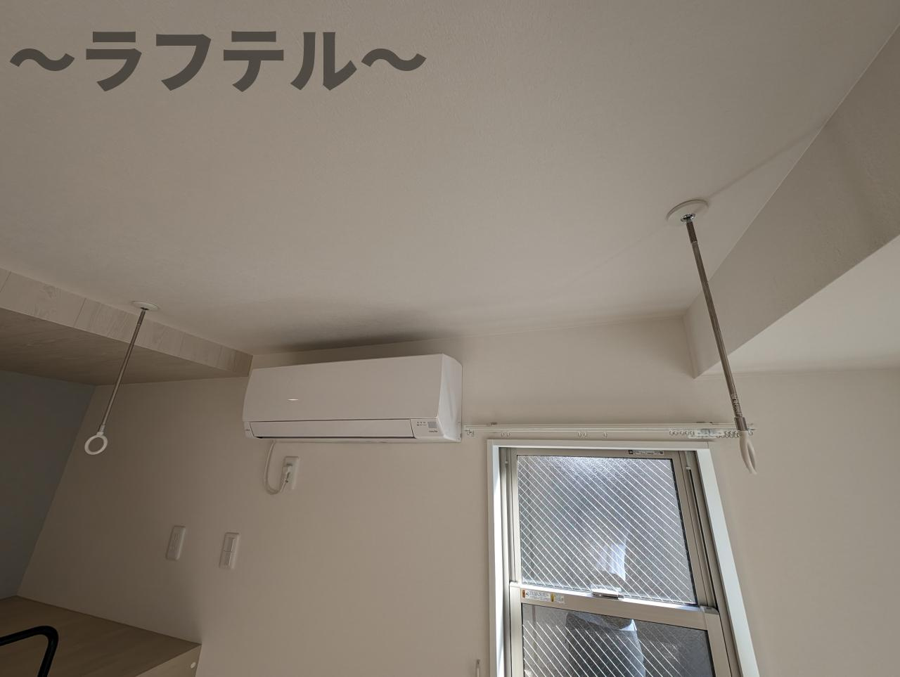 シエル狭山ヶ丘の内装