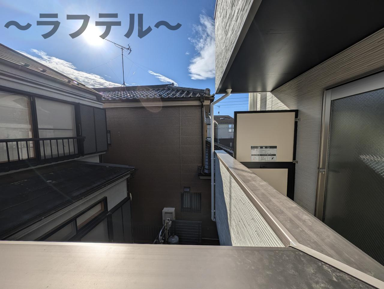 シエル狭山ヶ丘の展望