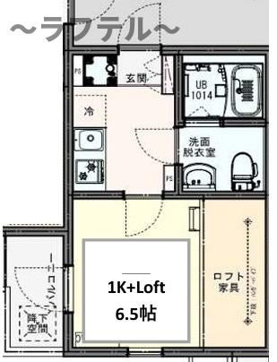シエル狭山ヶ丘の間取り