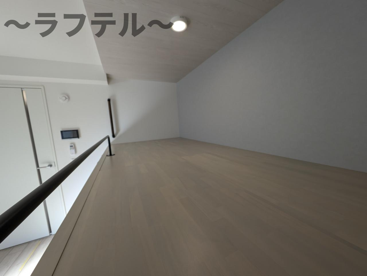 シエル狭山ヶ丘のその他