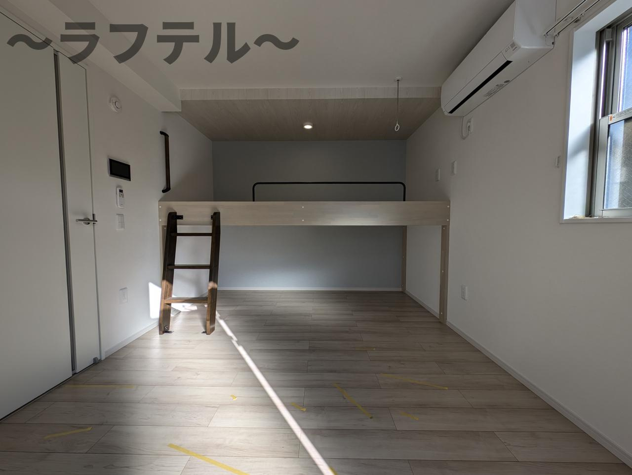 シエル狭山ヶ丘の寝室