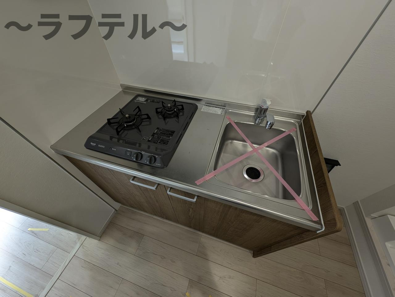 シエル狭山ヶ丘のキッチン
