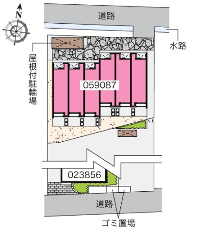 クレイノ聡のその他