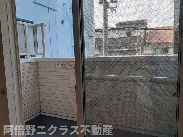 メゾン　ソレイユのバルコニー|バルコニーからの眺めを楽しみながら食事をしませんか