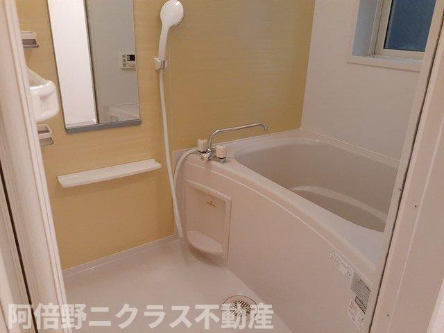 メゾン　ソレイユの浴室|お風呂です