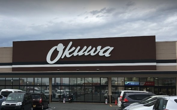 レオパレスユニバース橿原の周辺|物件から約13分（1ｋｍ）