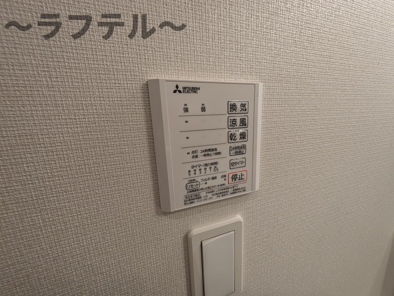 クレイノマルシェの設備