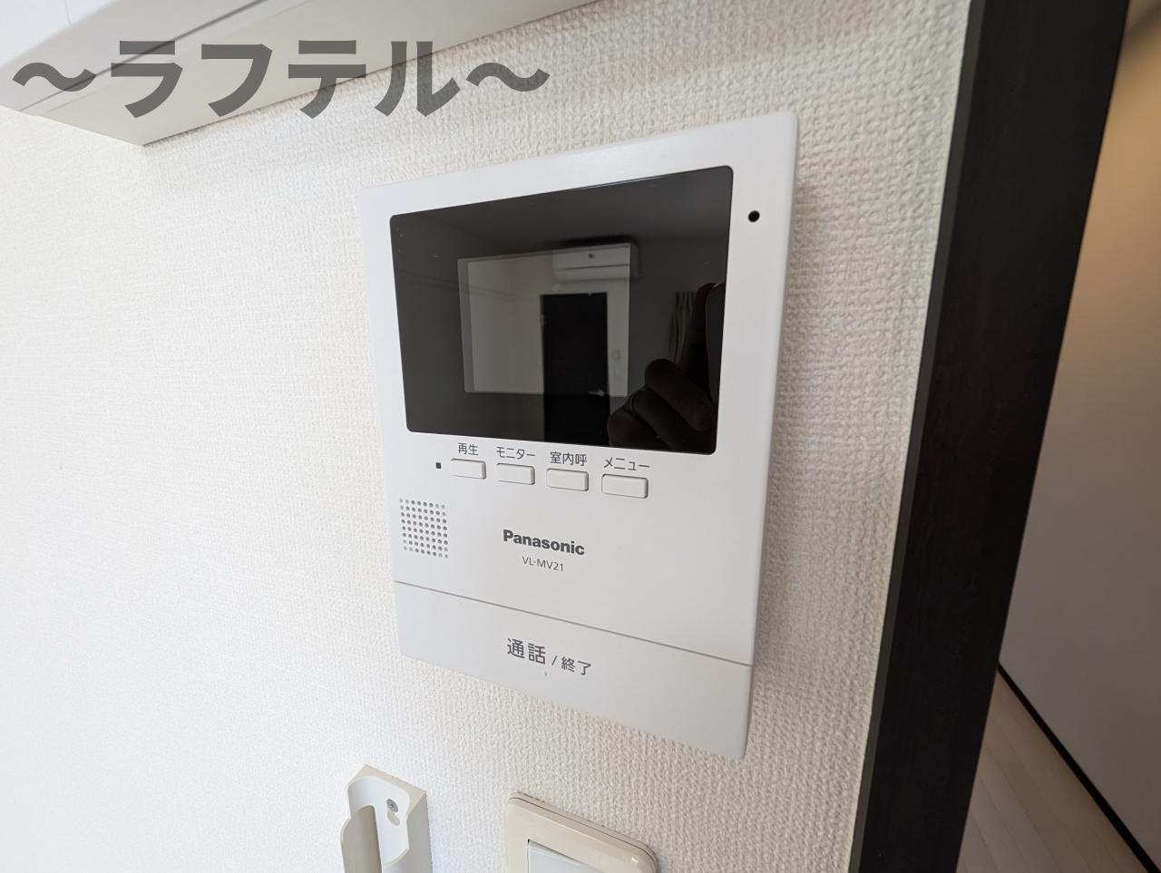 クレイノマルシェのセキュリティ