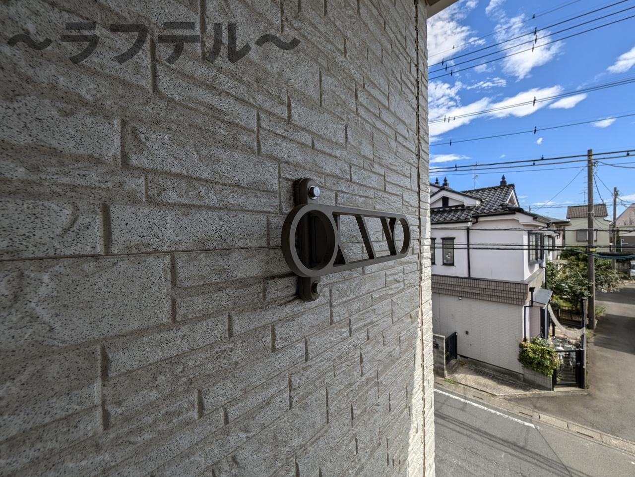 クレイノマルシェのその他