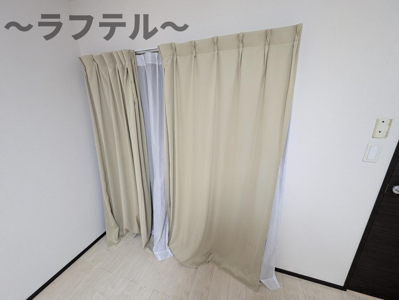 クレイノマルシェの設備