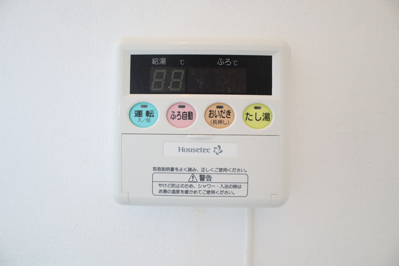 ビレッジハウス大淀3号棟の設備