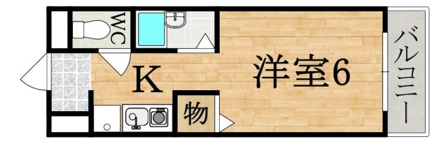 八木ロイヤルハイツの間取り