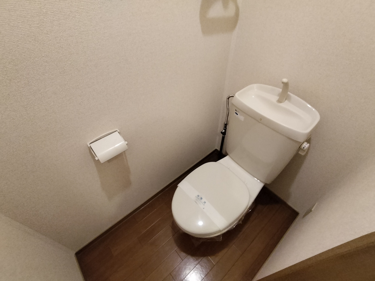 アイアールコートのトイレ