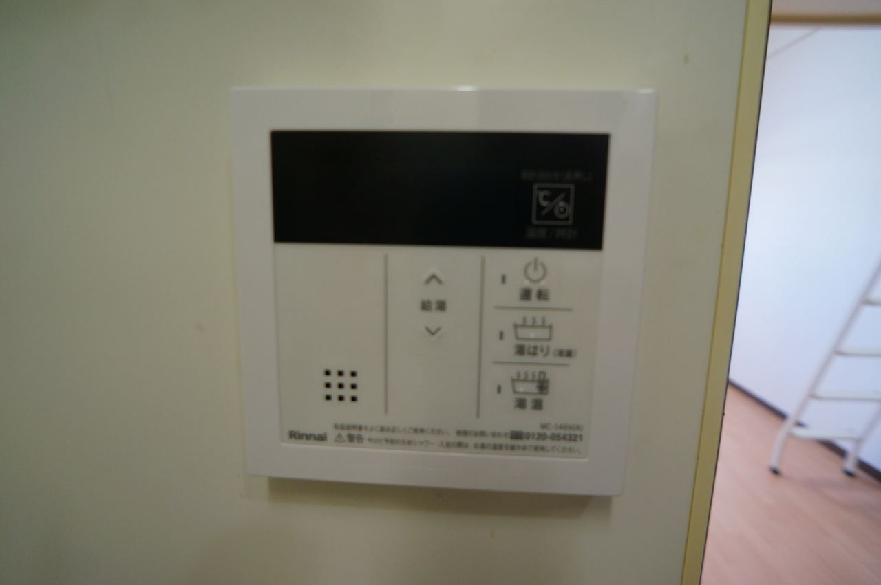 シティパレスやすらぎの道Ｐ５のセキュリティ