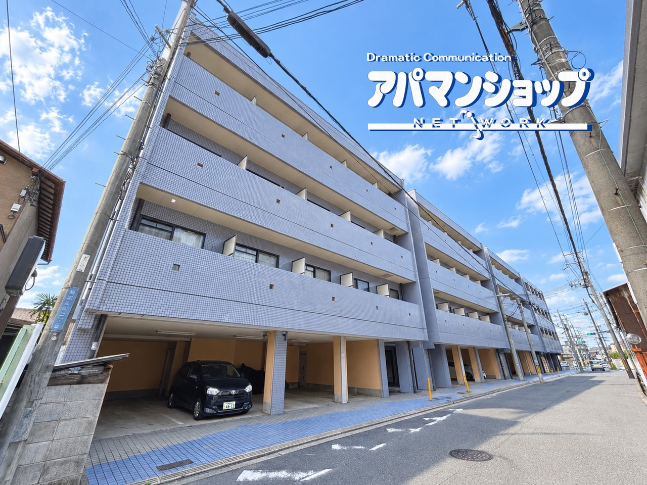 シティパレスやすらぎの道Ｐ５の外観