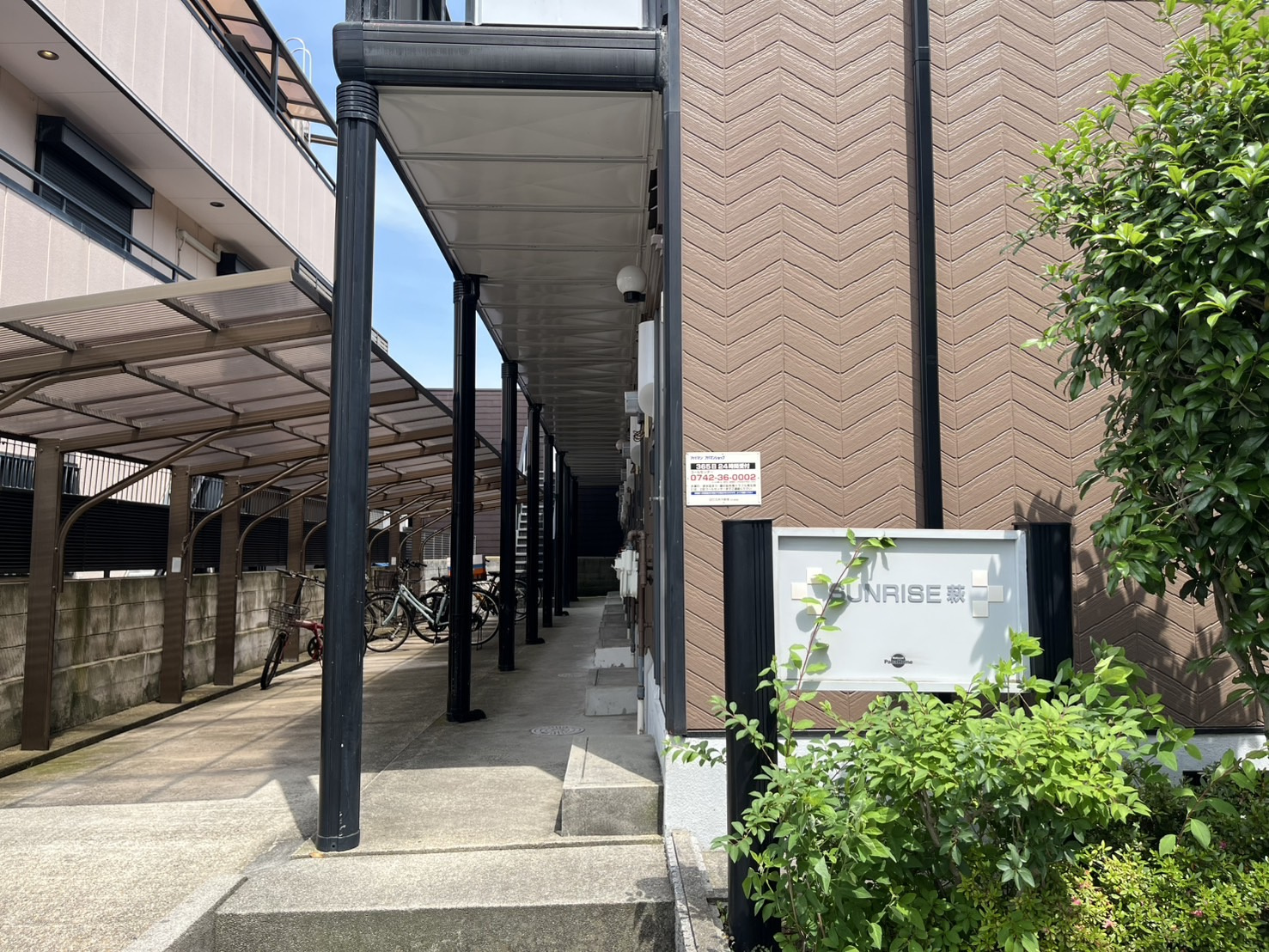 ＳＵＮＲＩＳＥ萩のエントランス