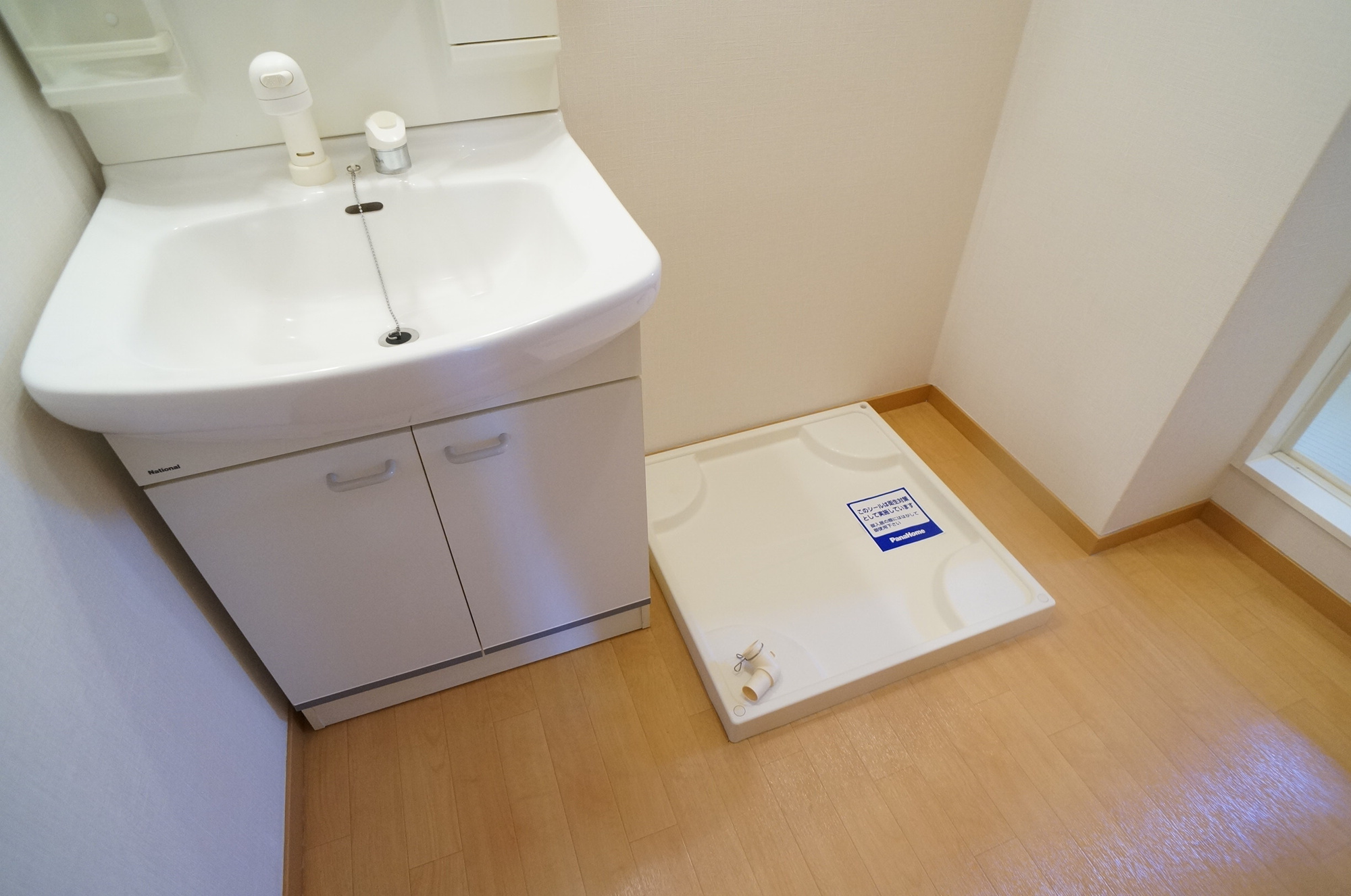 ヴィラージュの設備