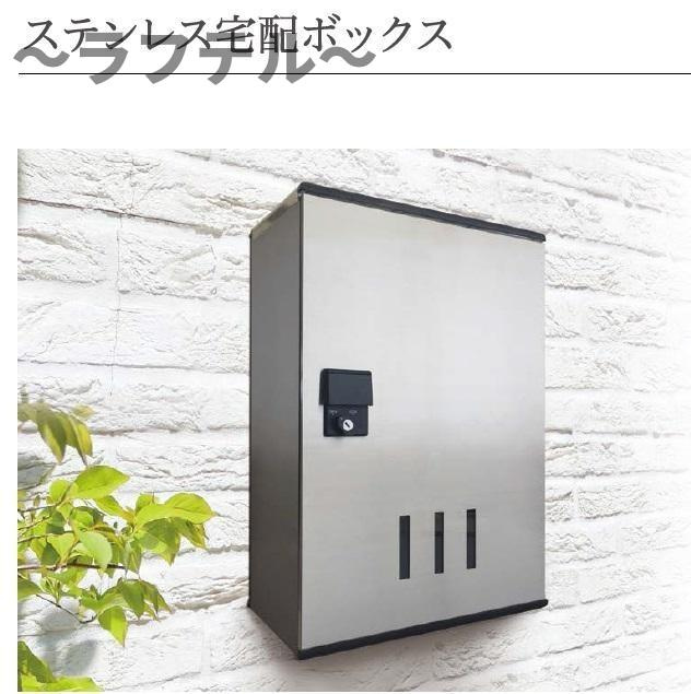 ＧＲＡＮＤＩＲ(グランディール)のその他共用部分