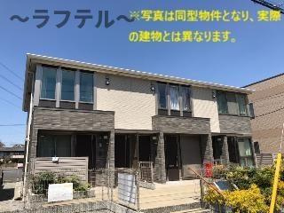 ＧＲＡＮＤＩＲ(グランディール)の外観