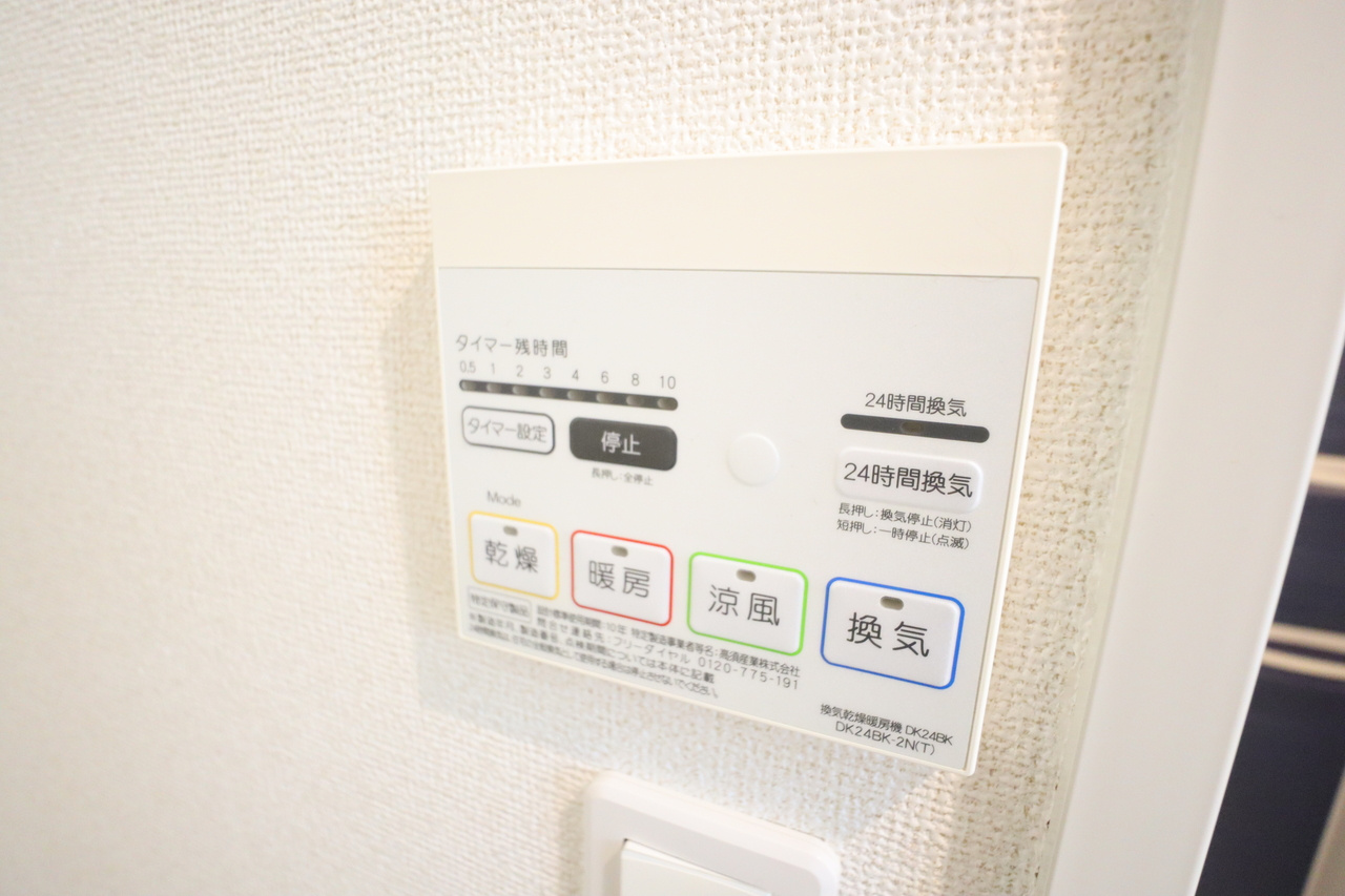 クラージュの設備