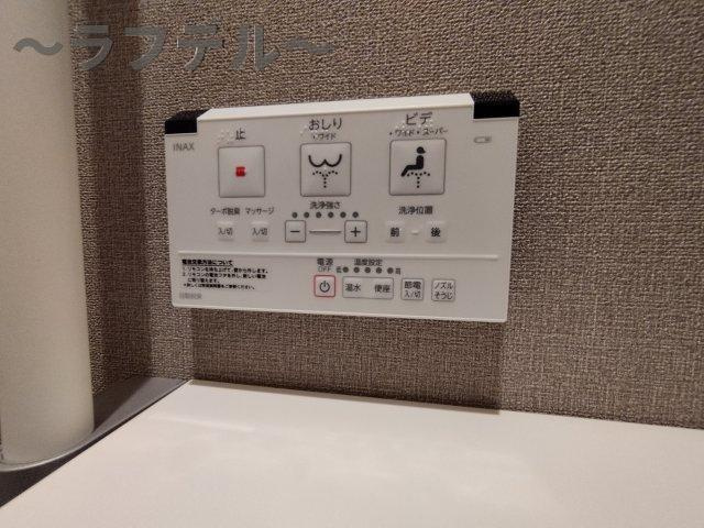 アルカディアⅧの設備|別部屋イメージ写真