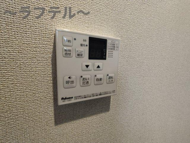 アルカディアⅧの設備|別部屋イメージ写真