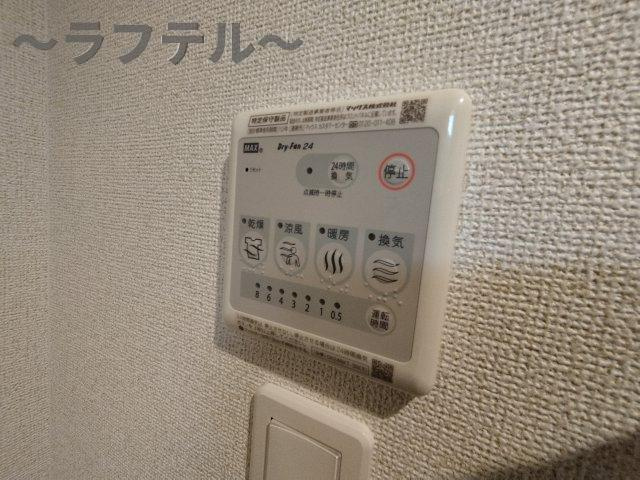 アルカディアⅧの設備|別部屋イメージ写真