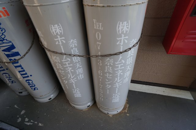 グリーンハイツＩの独立洗面台