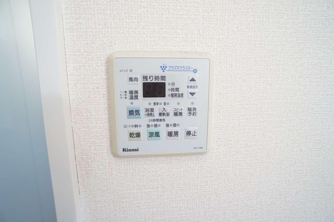 グランド郡山の設備