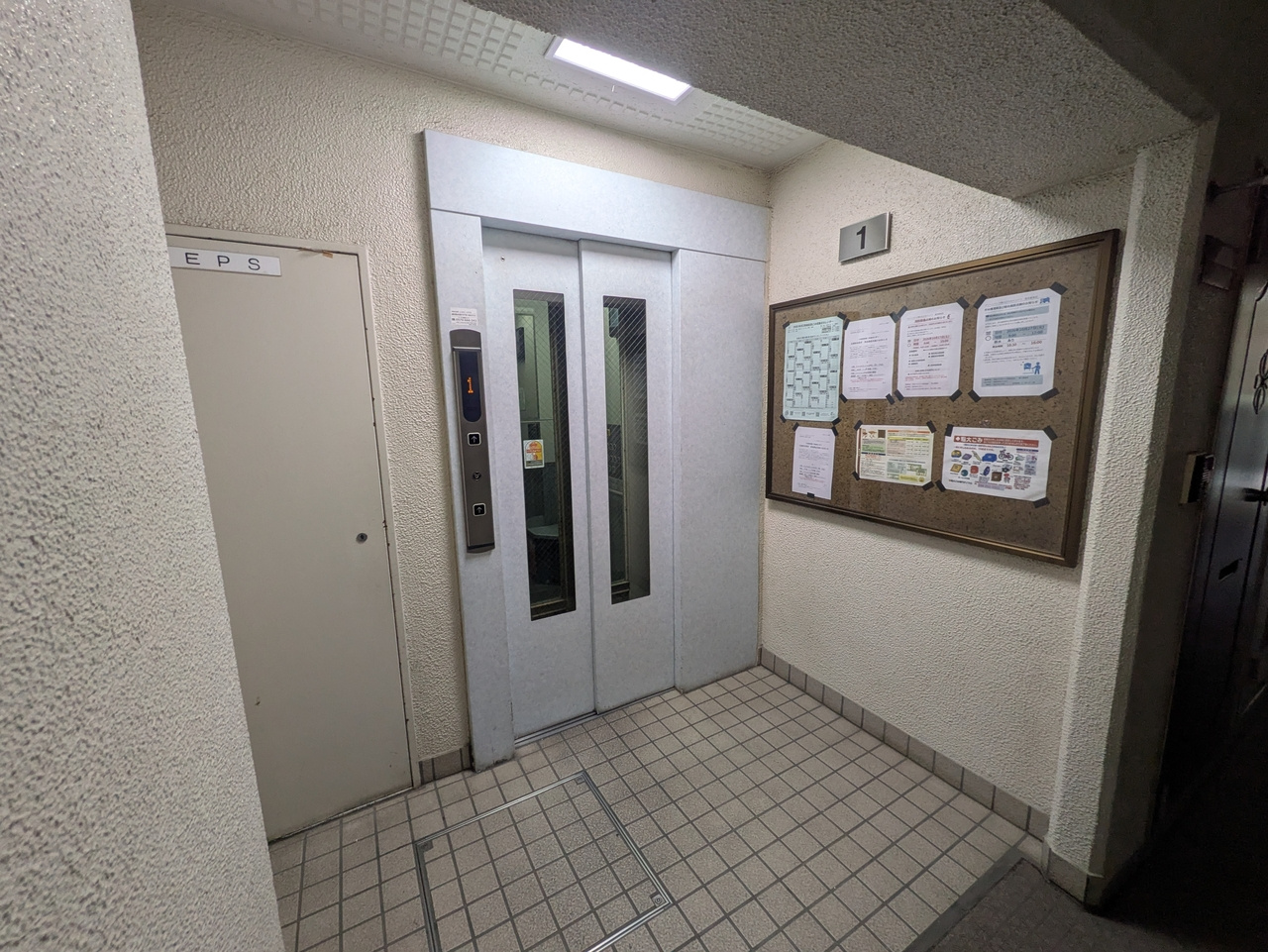 グリーンパーク西川口スカイハイツのその他共用部分